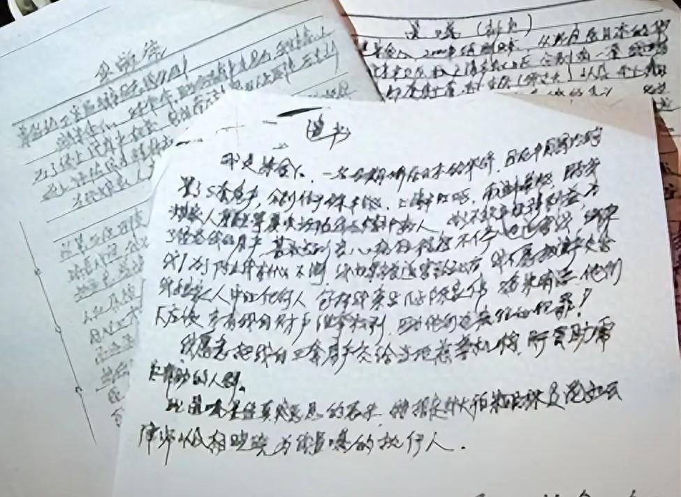 母亲为霸占价值600万的房产，将亲生女儿送进精神病院，并称自己是在救她！
201