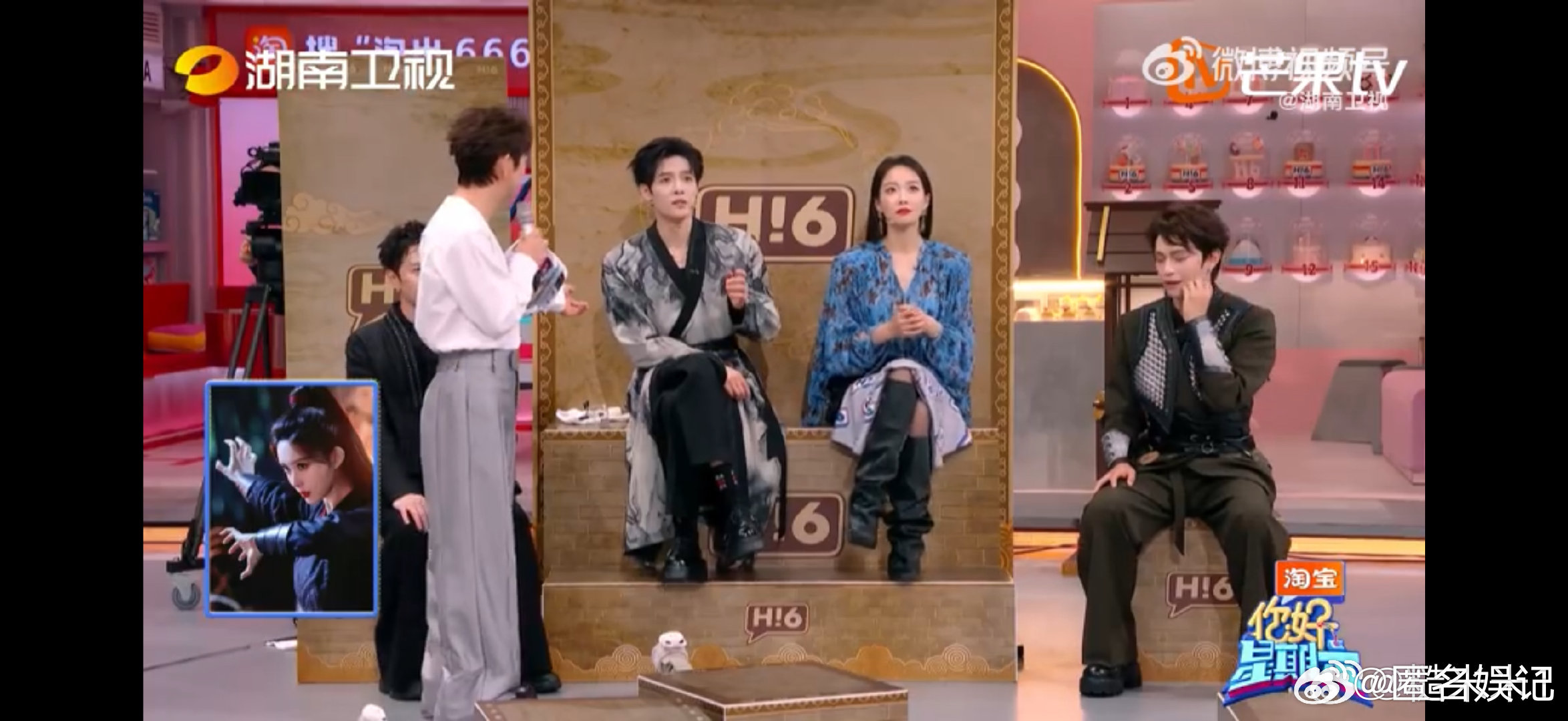 丁禹兮丁禹兮秒答孟子义青木媛你好星期六丁禹兮猜角色速度封神！看图立马说出孟子义《