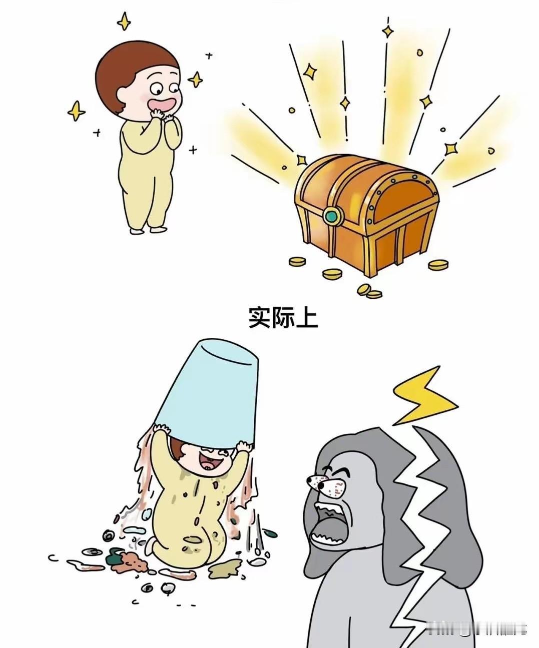 当多次协调都解决不了矛盾，那么翻脸就是解决矛盾最有效的方法，至少能让别人知道你并