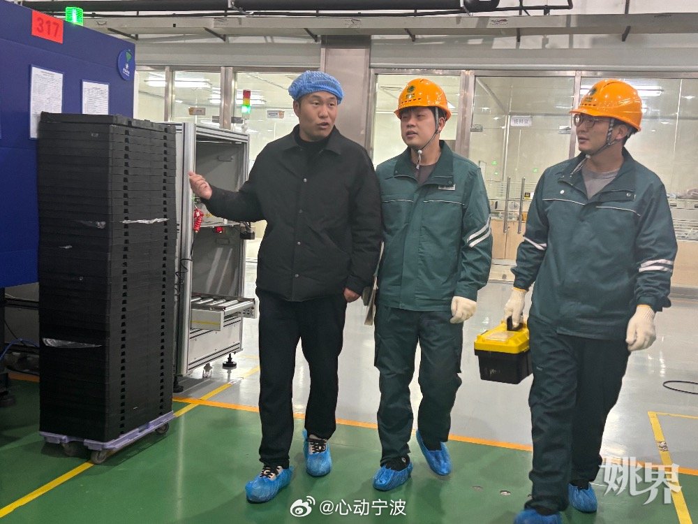 浙江余姚供电上门护航企业稳产增效 近日，余姚市供电公司马渚供电所上门为宁波劳仕塑