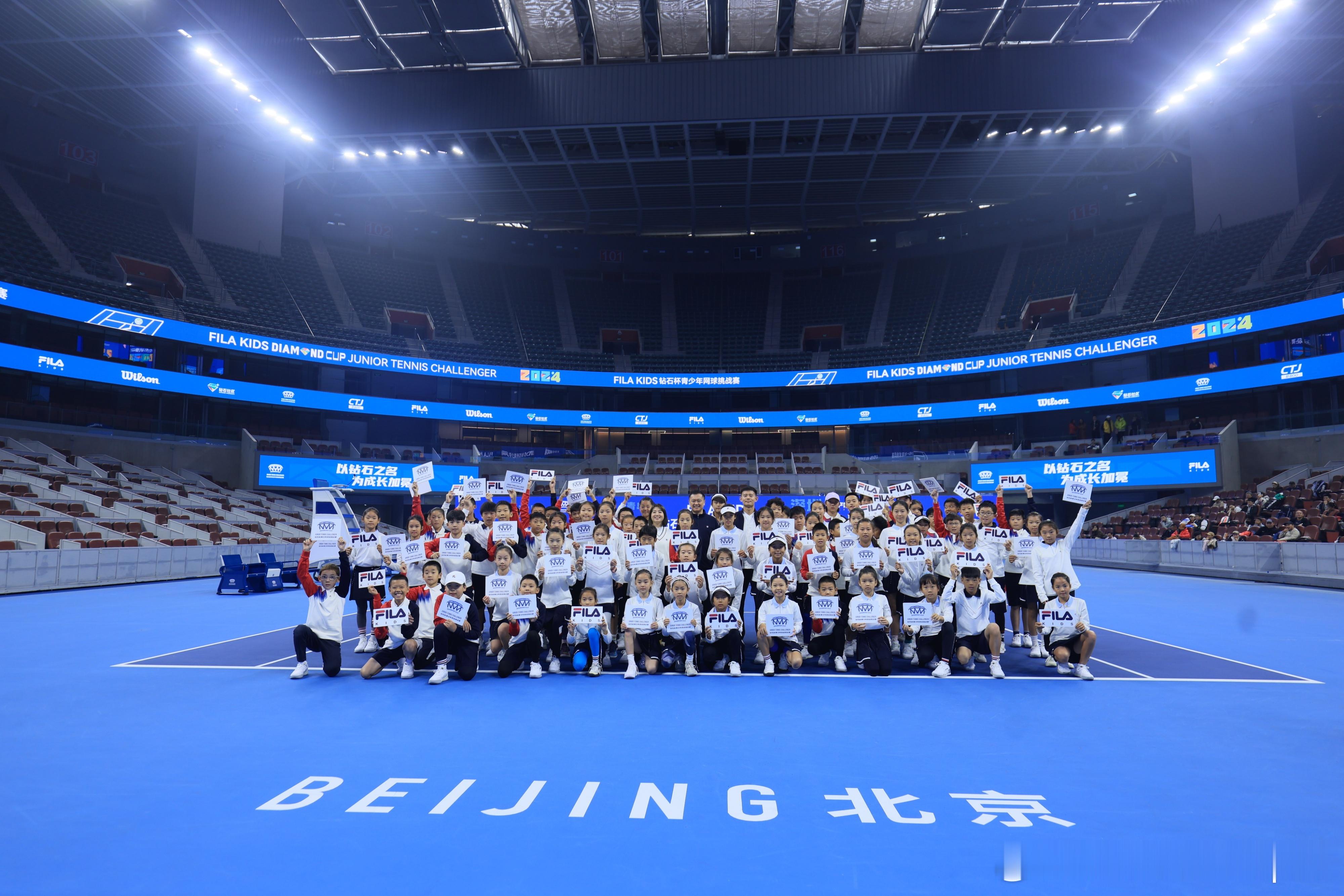 2024FILA KIDS钻石杯总决赛圆满落幕🎉自五月启动以来，2024FIL