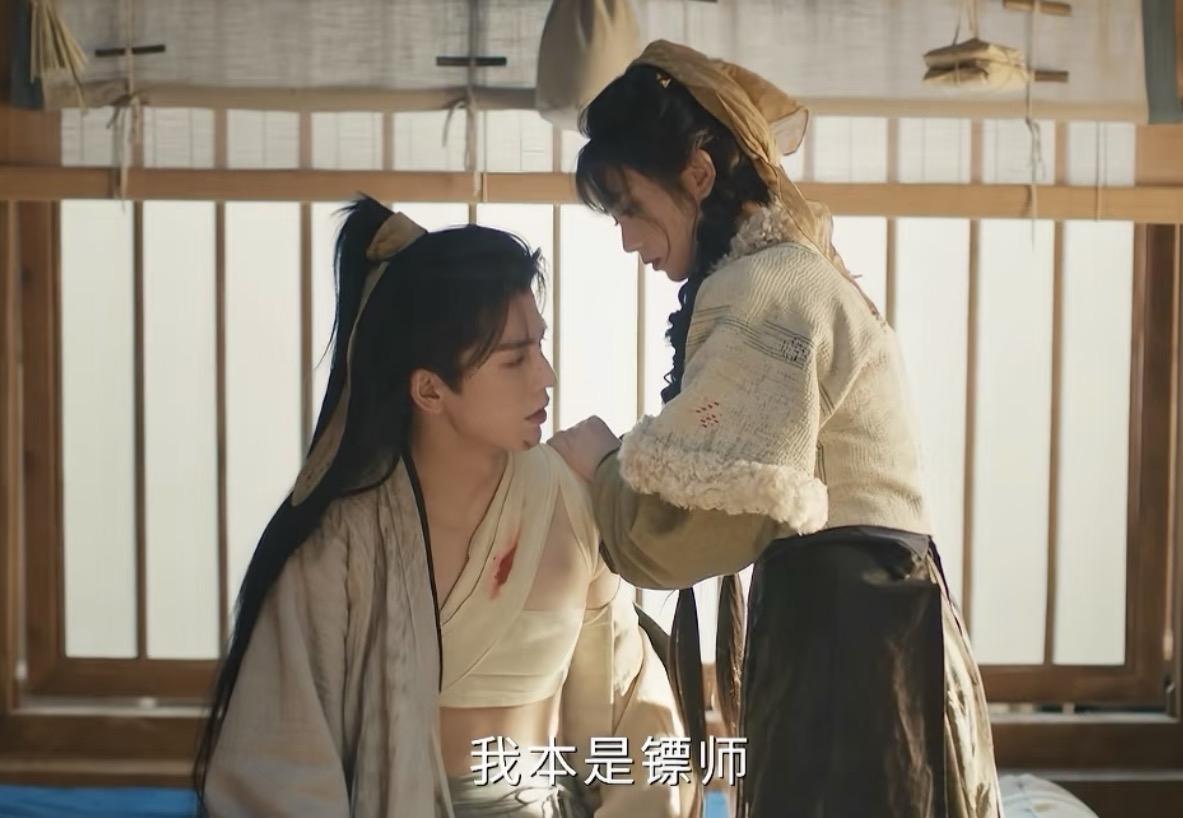 谢征和樊长玉她爹说的谎都一样。在长玉眼中，她爹武功高强满身伤疤，是个镖师，言正（