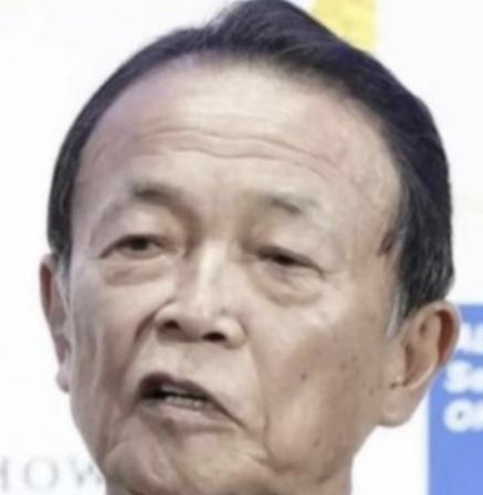 麻生太郎说了一句大实话直接让不少日本网友彻底破防。美国鼓动日本跟中国对抗根本不是