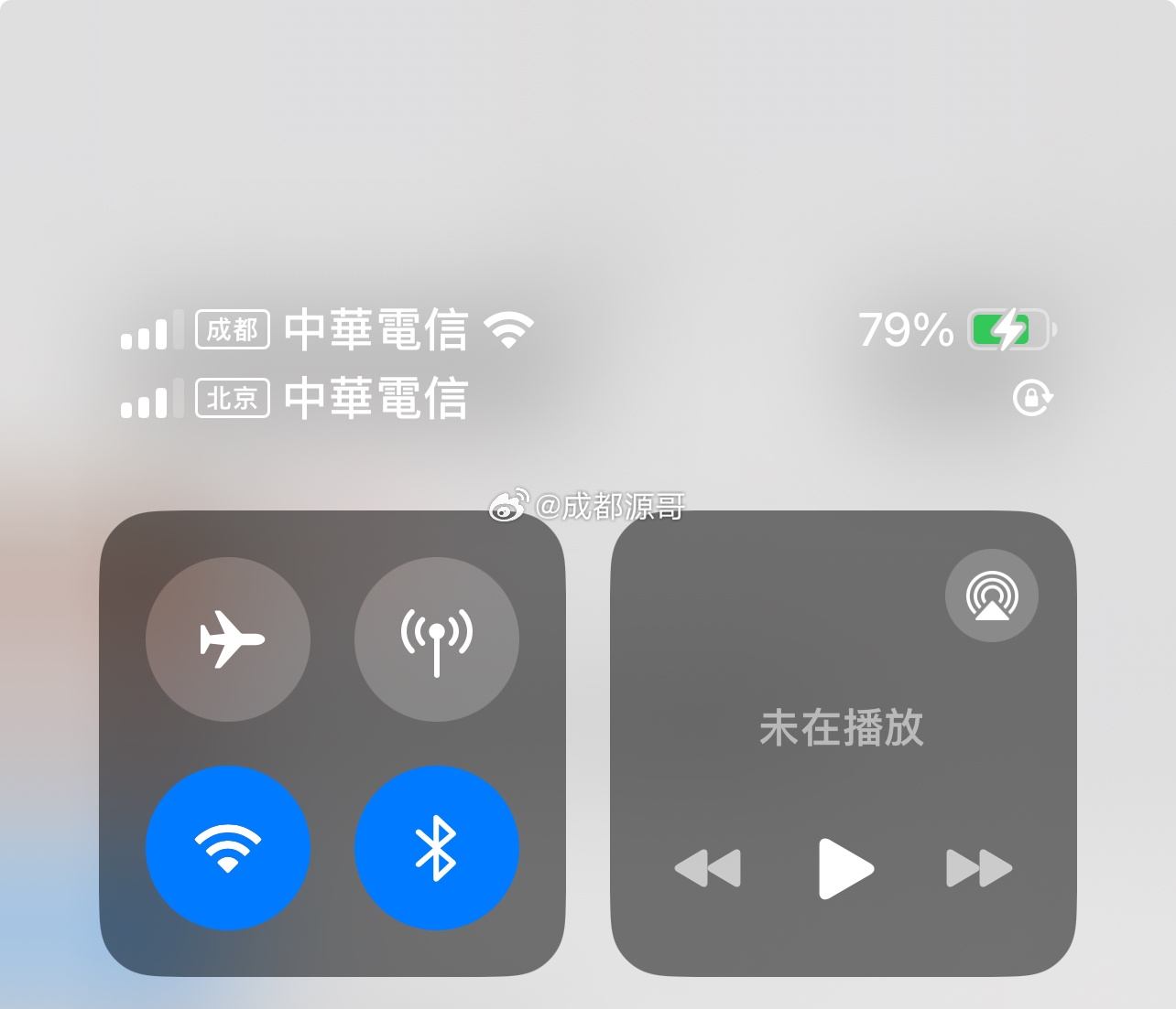 中国移动直接变成中华电信了 中国·台中市