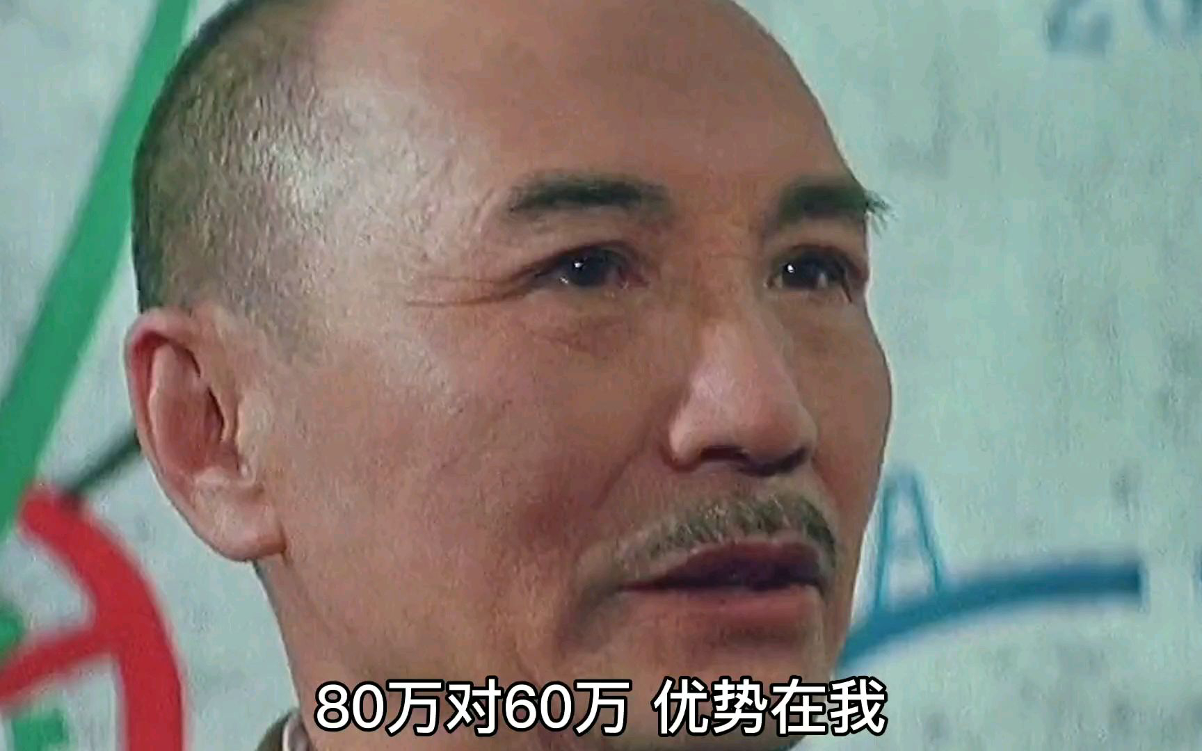 火箭2比3湖人