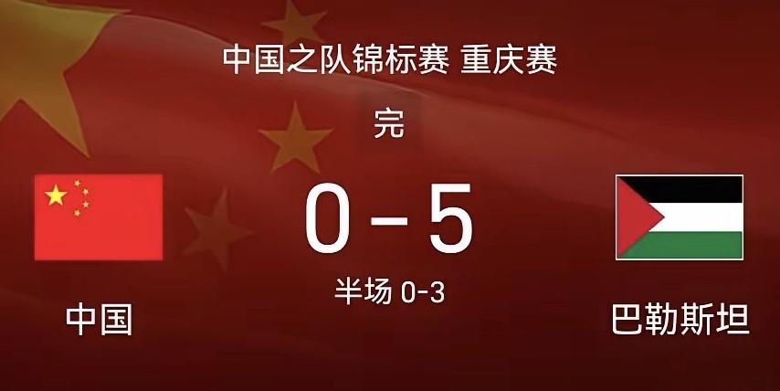 说这俩难兄难弟凑一块，全都是扎心的共鸣点。
他常年在3000点附近反复横跳，喊了