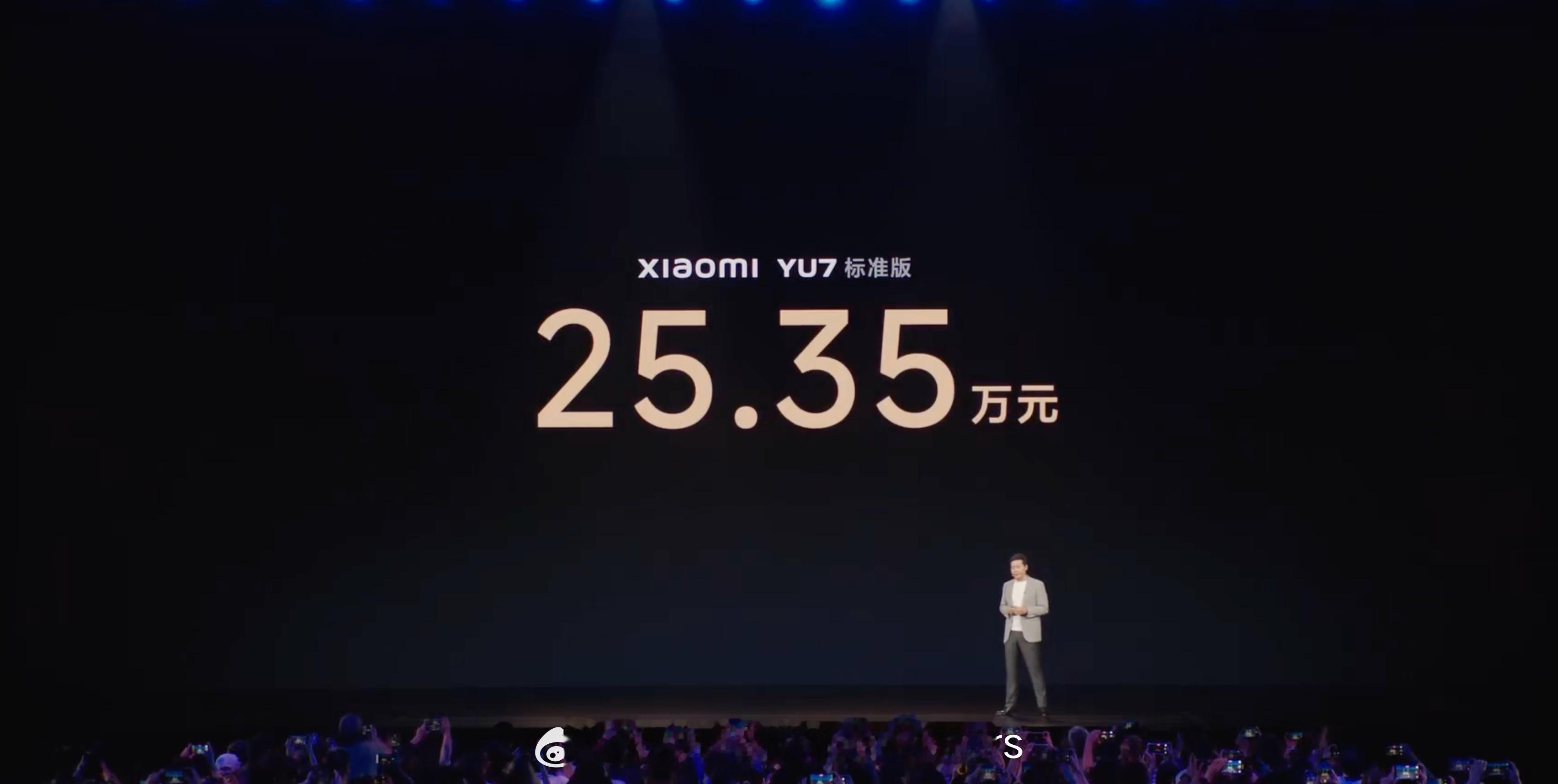 小米YU7今晚最火，莫过于这几个数字和这台车了，有已经下单的朋友吗？[奸笑] ​