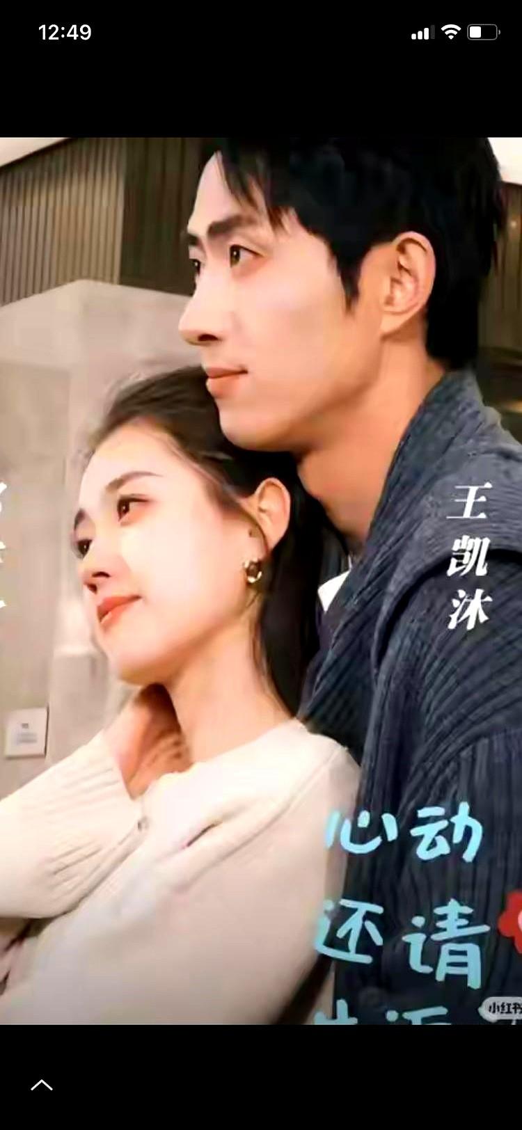 一个镜头NG40遍，这个短剧“一姐”郭宇欣，到底凭什么？

她演的傅青隐，眼泪在