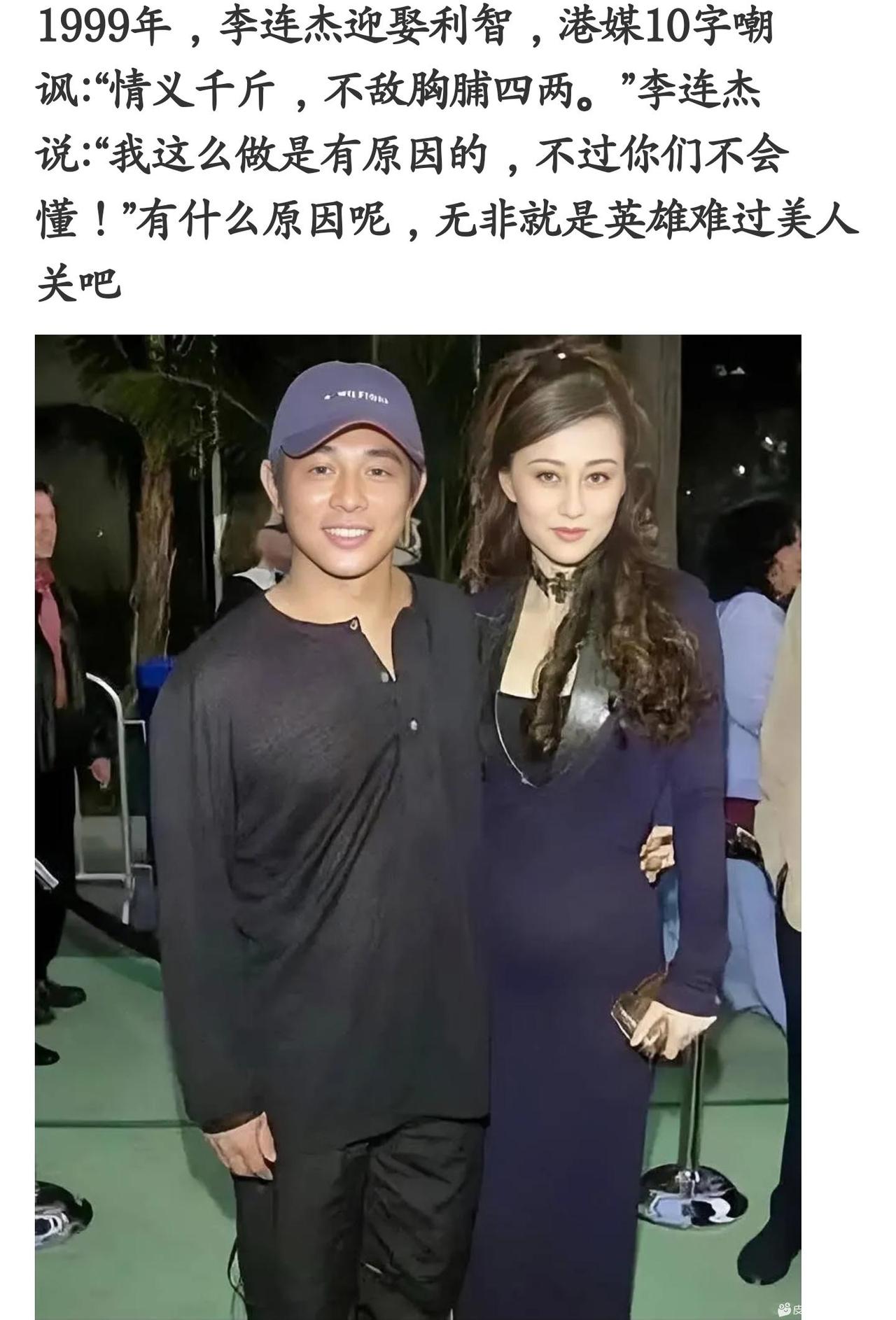 原因无非就是神神鬼鬼那一套，这种人也最容易被人做局