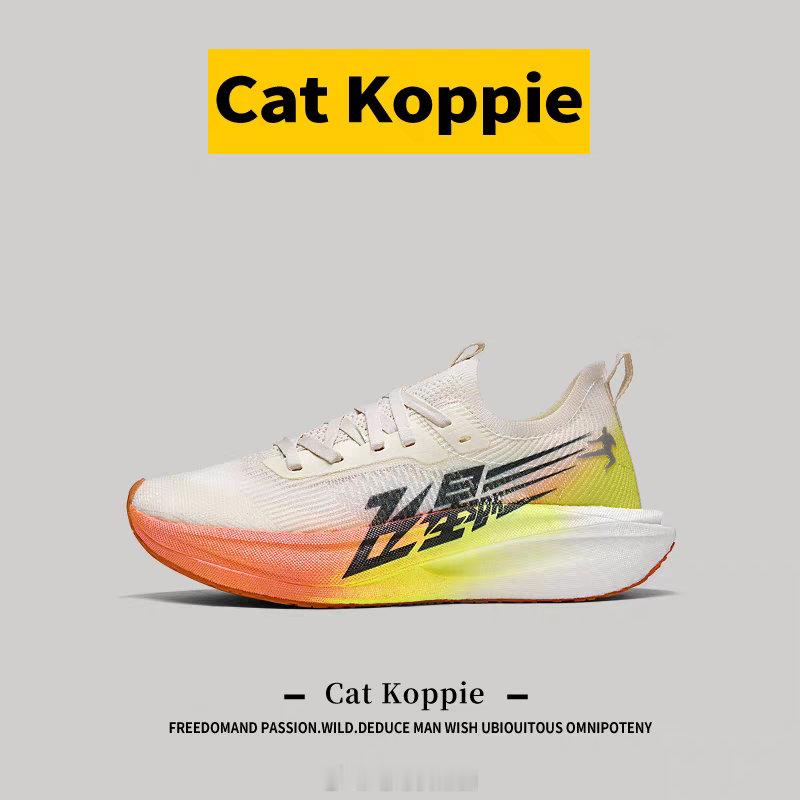 这个“牌子”是我见过最嚣张的仿造运动鞋厂了，名字就很横，然后国内厂家好卖的款基本