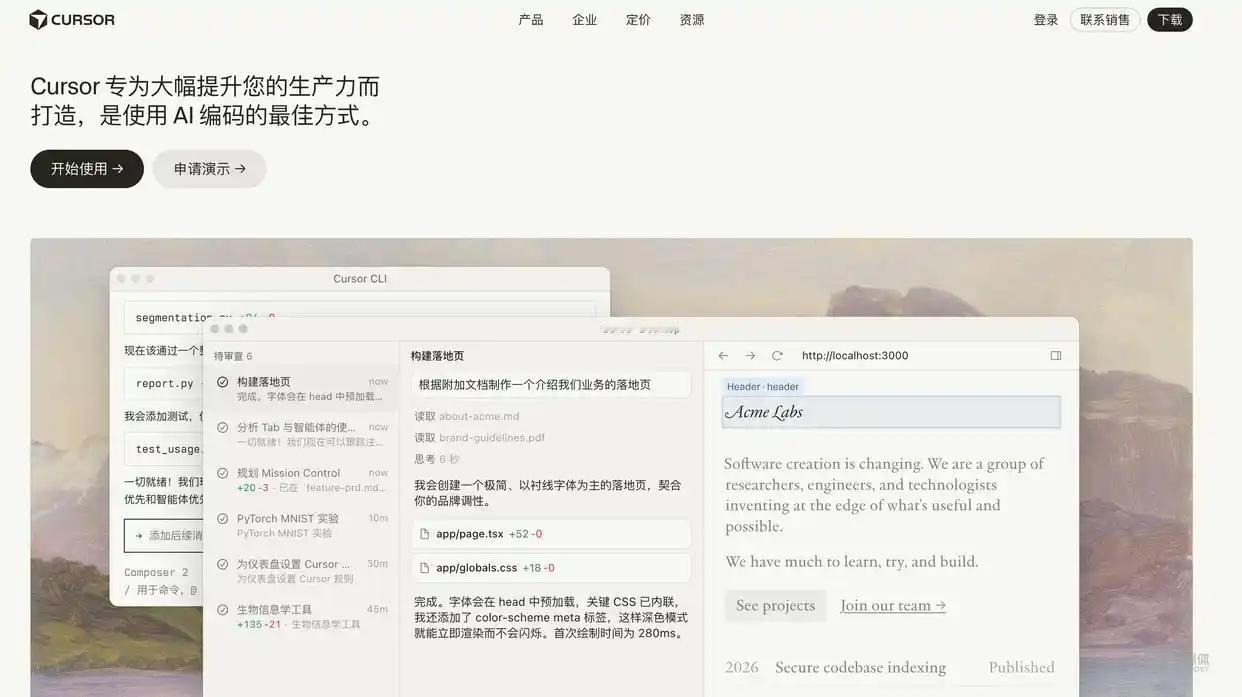 科技微头条：AI领域资本狂飙，两大天价交易重塑全球格局
时间：2026年4月22
