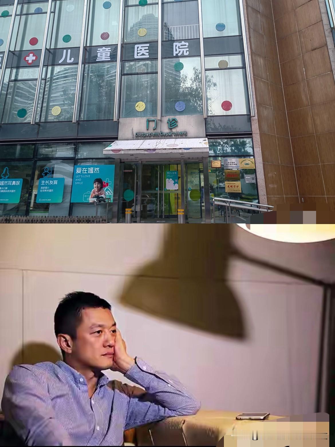 全网嘲讽李亚鹏欠债破产！没人敢信：他14年分毫未动公益善款，绝境盘活唇腭裂医院。
