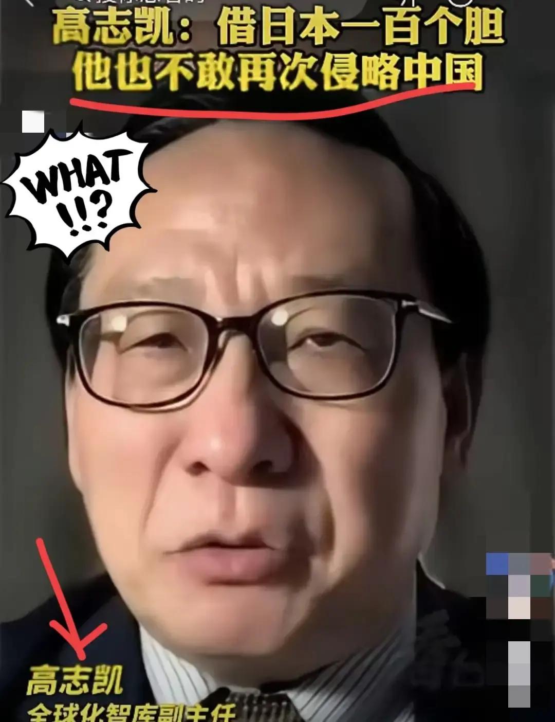 别再说日本不怕我们的航母轰炸机了！其实日本最怵的，是像俄罗斯那样破釜沉舟的决绝，