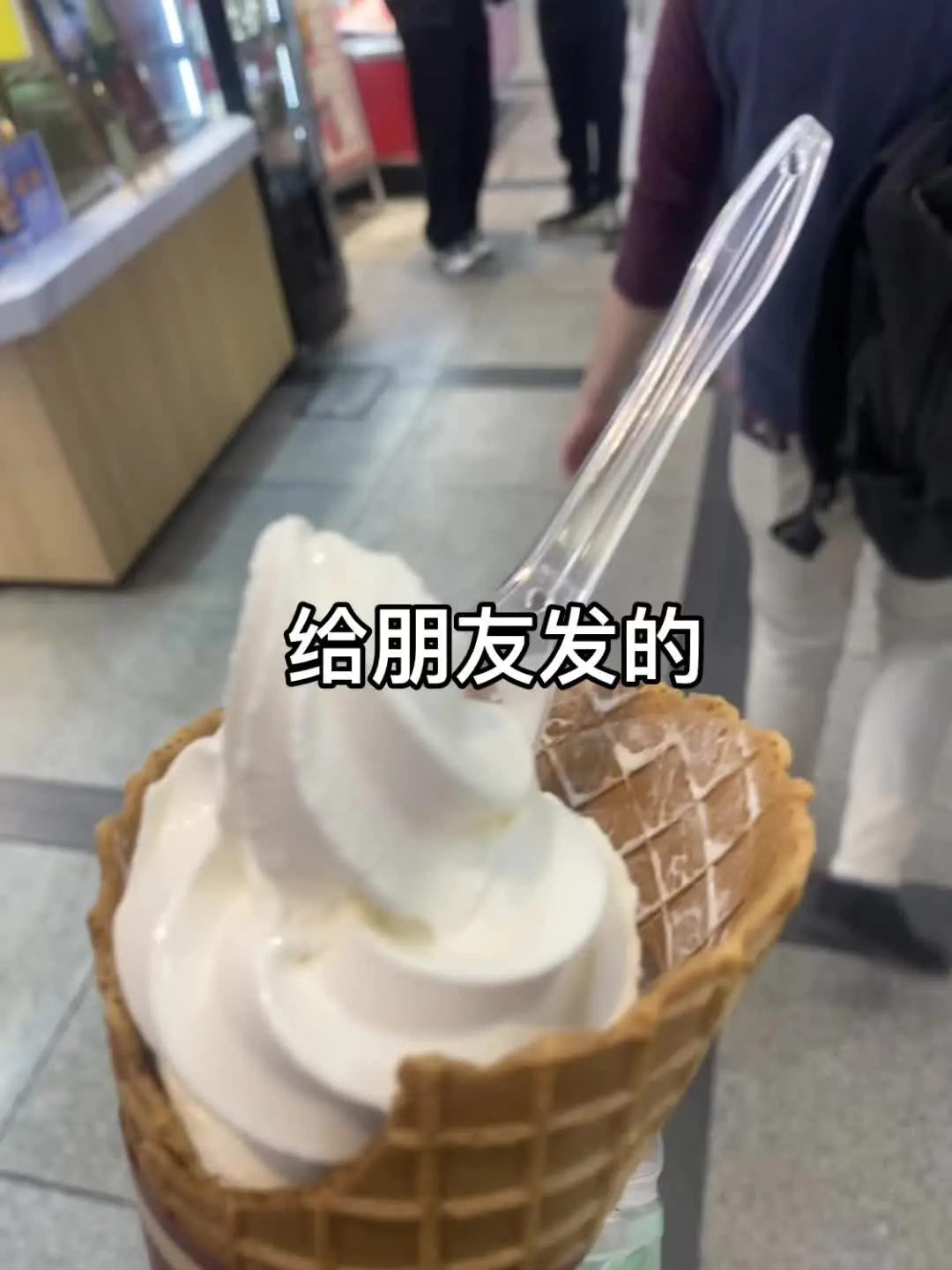 crush的心动从第一眼开始