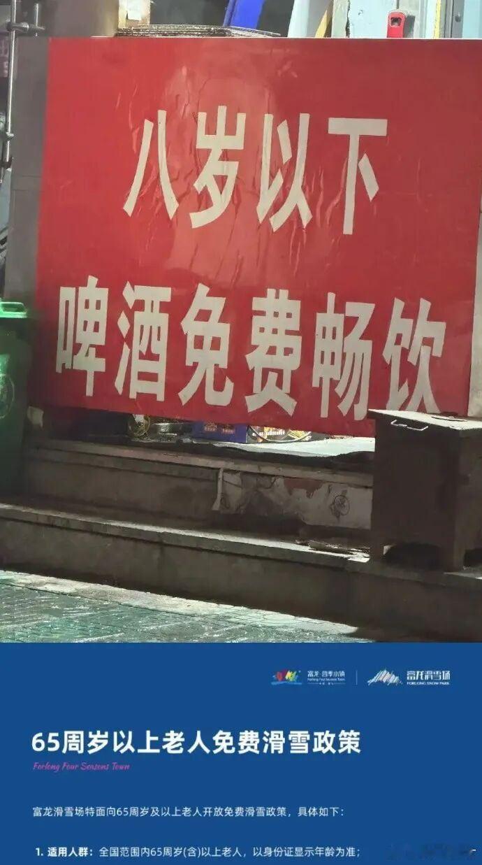 难得部门今年再次开启社招，我就到老同事高飞群里发了一下，只有三个联系，聊了之后只