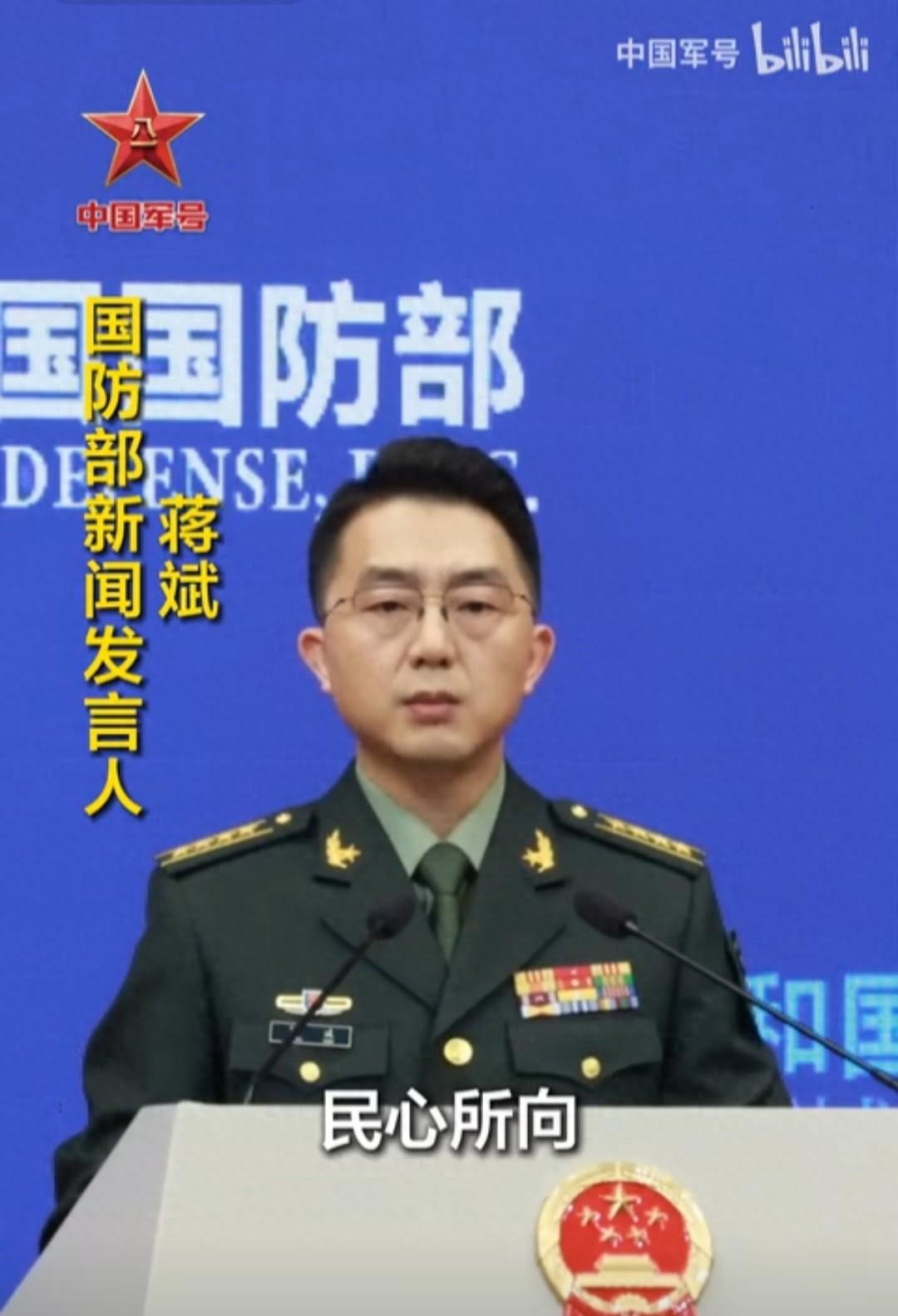 “你要打多久我就陪多久！只要大陆战机敢越线，台军就开第1枪击落”！雷达屏幕猛地跳