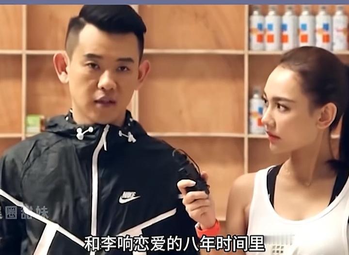 我提供的内容原封不动地放在文章的第一段，第二段开始你的续写。
 
李响把自己全部