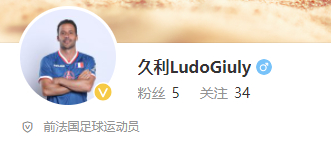  欢迎[开学季][开学季] ​​​