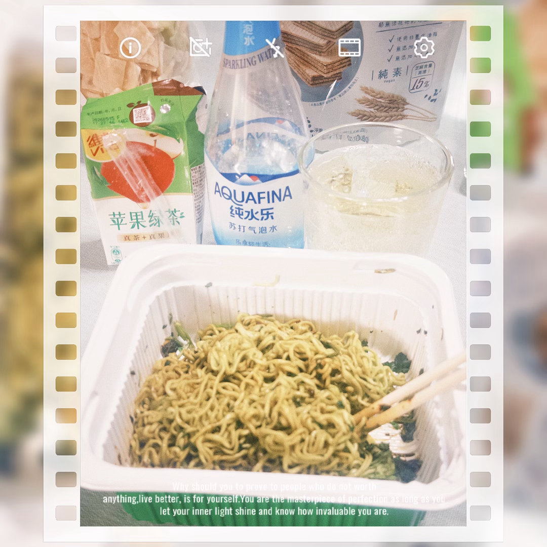 躺了一天的第一顿ᔦ°꒳°ᔨ̖́两包香菜量⌯･3･⌯ಣ 