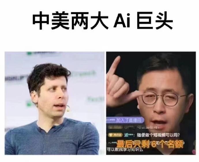 OpenAI发布文生视频模型Sora后，卖AI课程的清华博士李一舟引发外界关注，