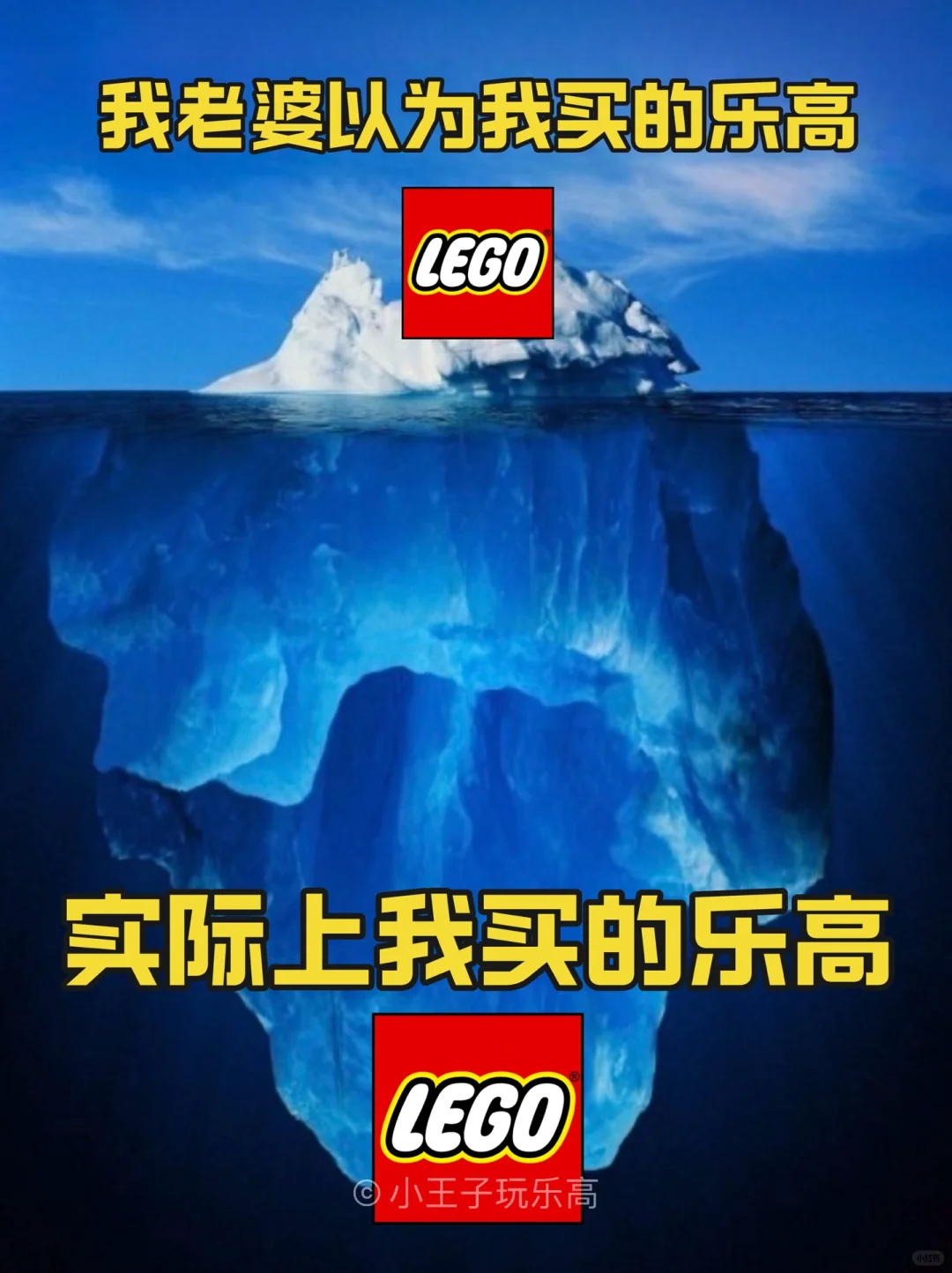 有老婆的男同胞秒懂哈哈哈哈