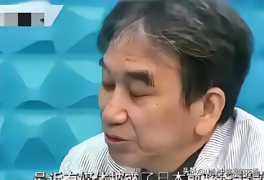 日本前驻华大使坦言！
中国人的历史底线，永远无法撼动
 
作为深耕多年的“中国通