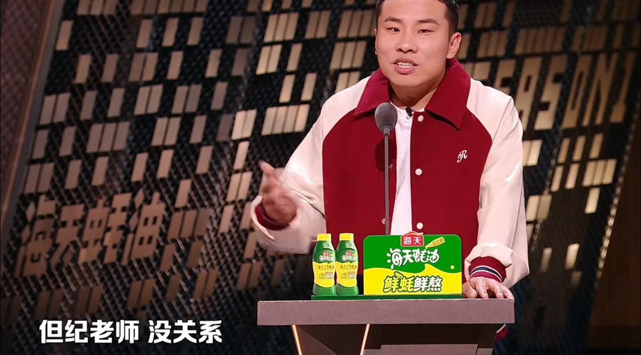 徐志胜还是太敢了。
新一季“脱口秀和Ta的朋友”，徐志胜与李雪琴回归，俩人不仅互