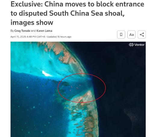 就在刚刚，
中方对菲出手，路透社：黄岩岛对峙可能演变为武装冲突。
 
在中国与菲