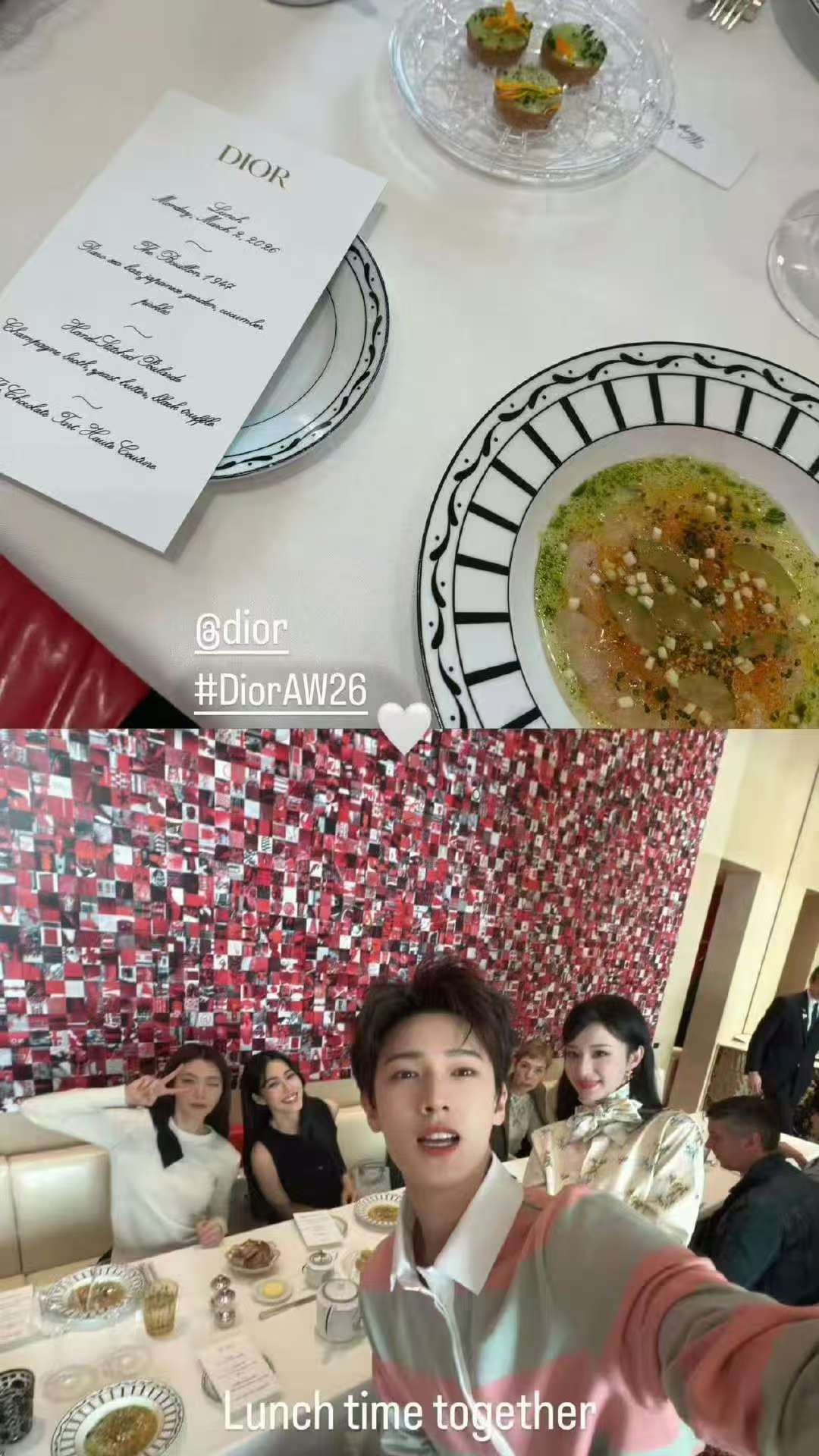 李昀锐王楚然聚餐李昀锐王楚然巴黎聚餐李昀锐王楚然巴黎聚餐！！养眼组合 