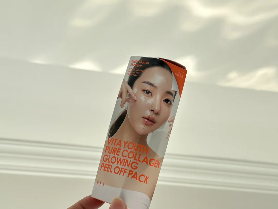 强推一个小韩的去黑头神器。。。