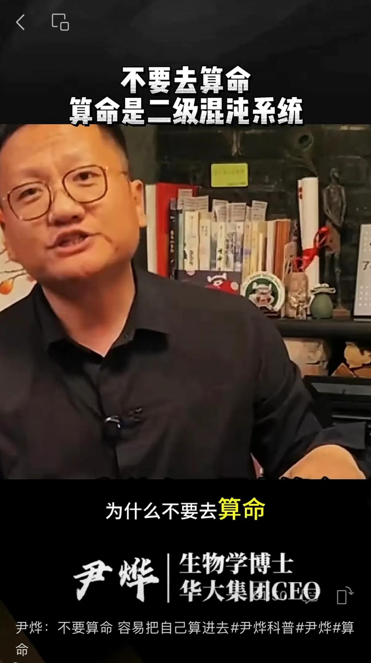 占星合盘中，看两人的缘分，爱不爱，关系强度、走向、相处模式等等，都可以看出来，