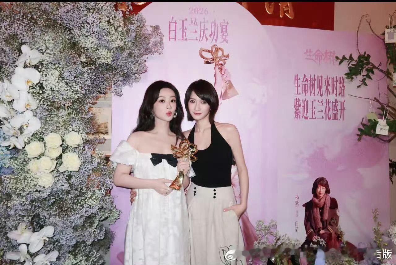 好美啊
