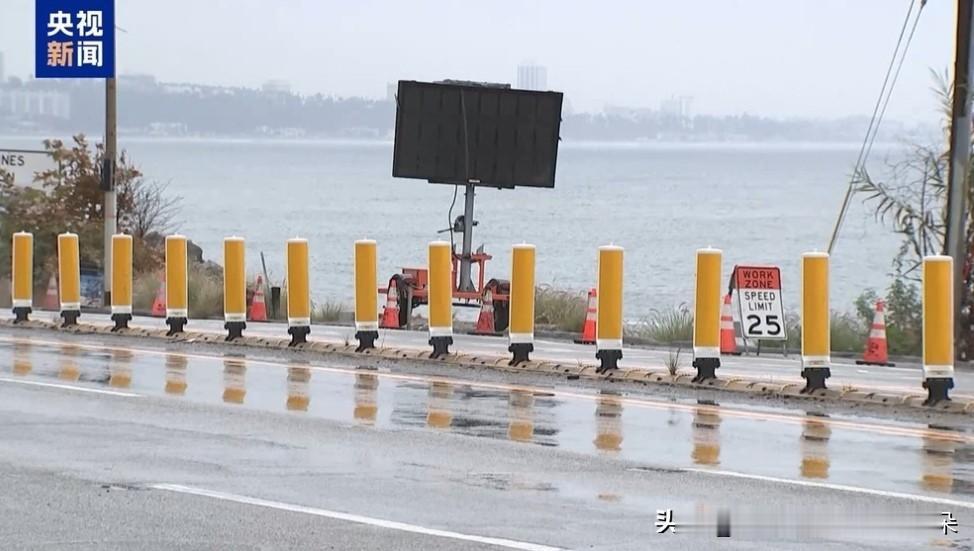 🔥【紧急！南加州2200万人陷洪水危机，山火灾区再遭暴雨重创】🚨

⚠️ 暴