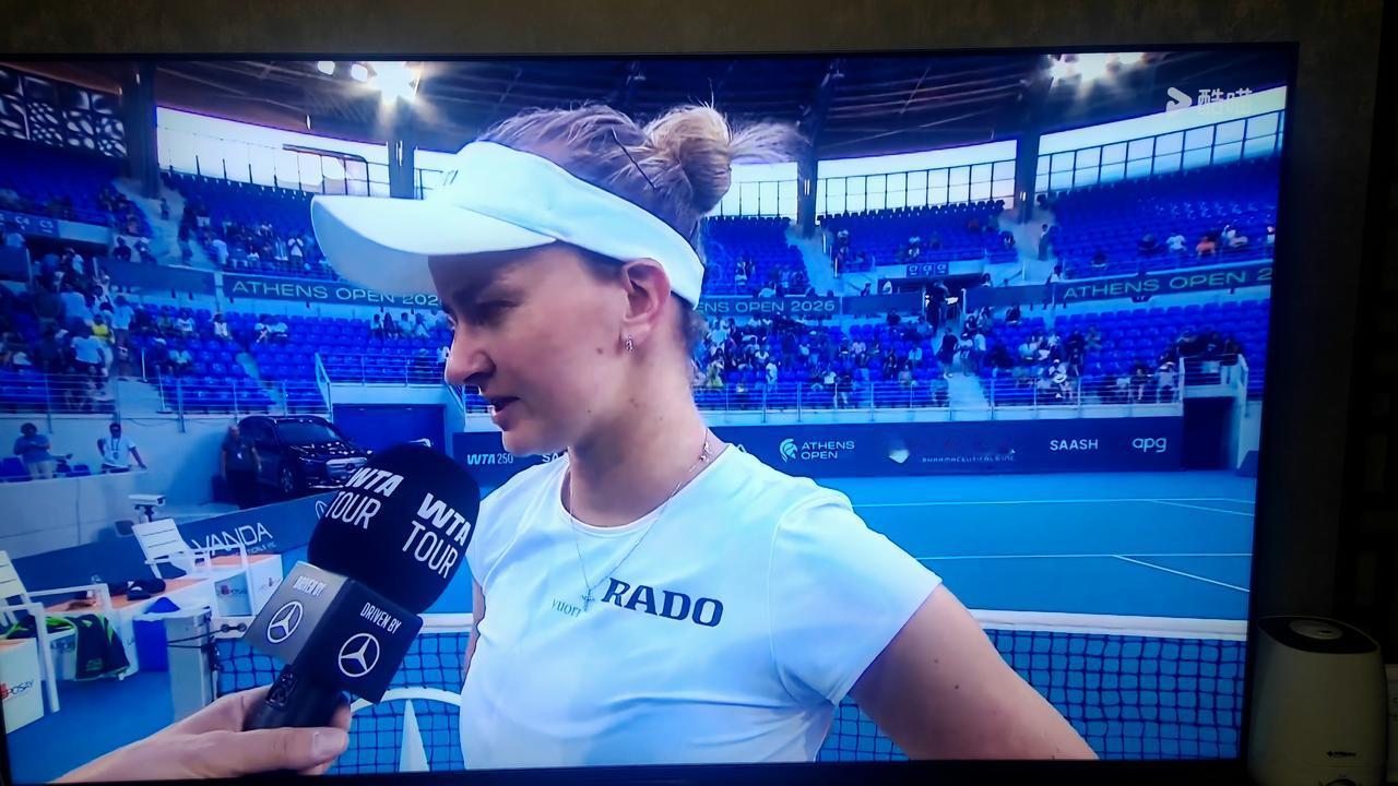 北京时间7月17日22:39至18日00:28，WTA250雅典站女单1/4决赛