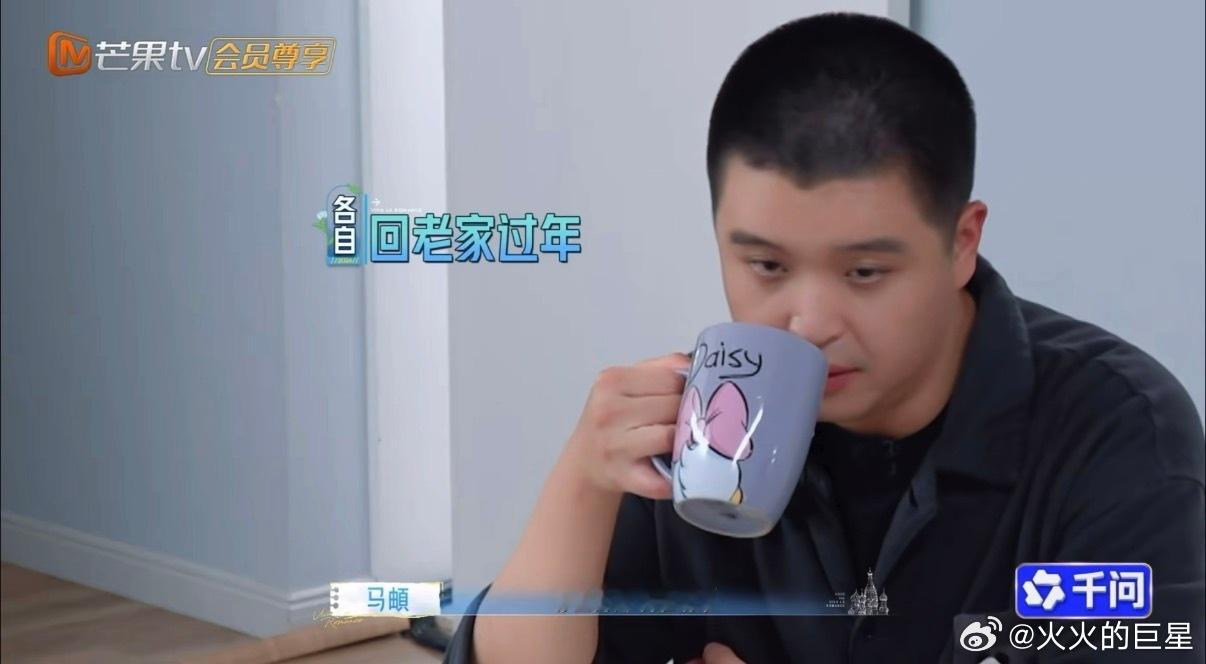 马頔和李纯以后分开过年马頔李纯决定以后分开过年马頔李纯好健康的婚姻观 