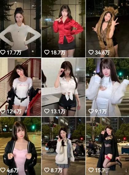 关于网红短视频和直播擦边，一直争议不小，很多人吐槽唾弃，当然也有人买单，甚至觉得