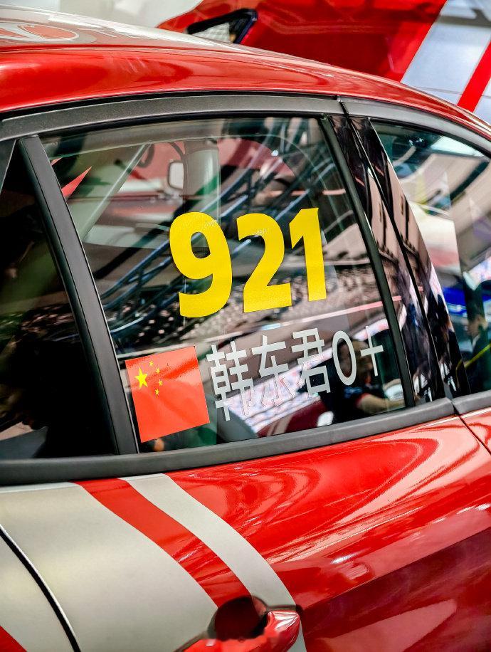 宁波迎来顶级汽车赛事大咖车手齐聚竞速对决 5月30日，TCR中国锦标赛×CTCC