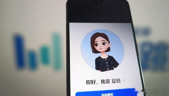 豆包专业版发布豆包官微6月24日宣布豆包专业版正式上线。豆包发布基于最新豆包2.