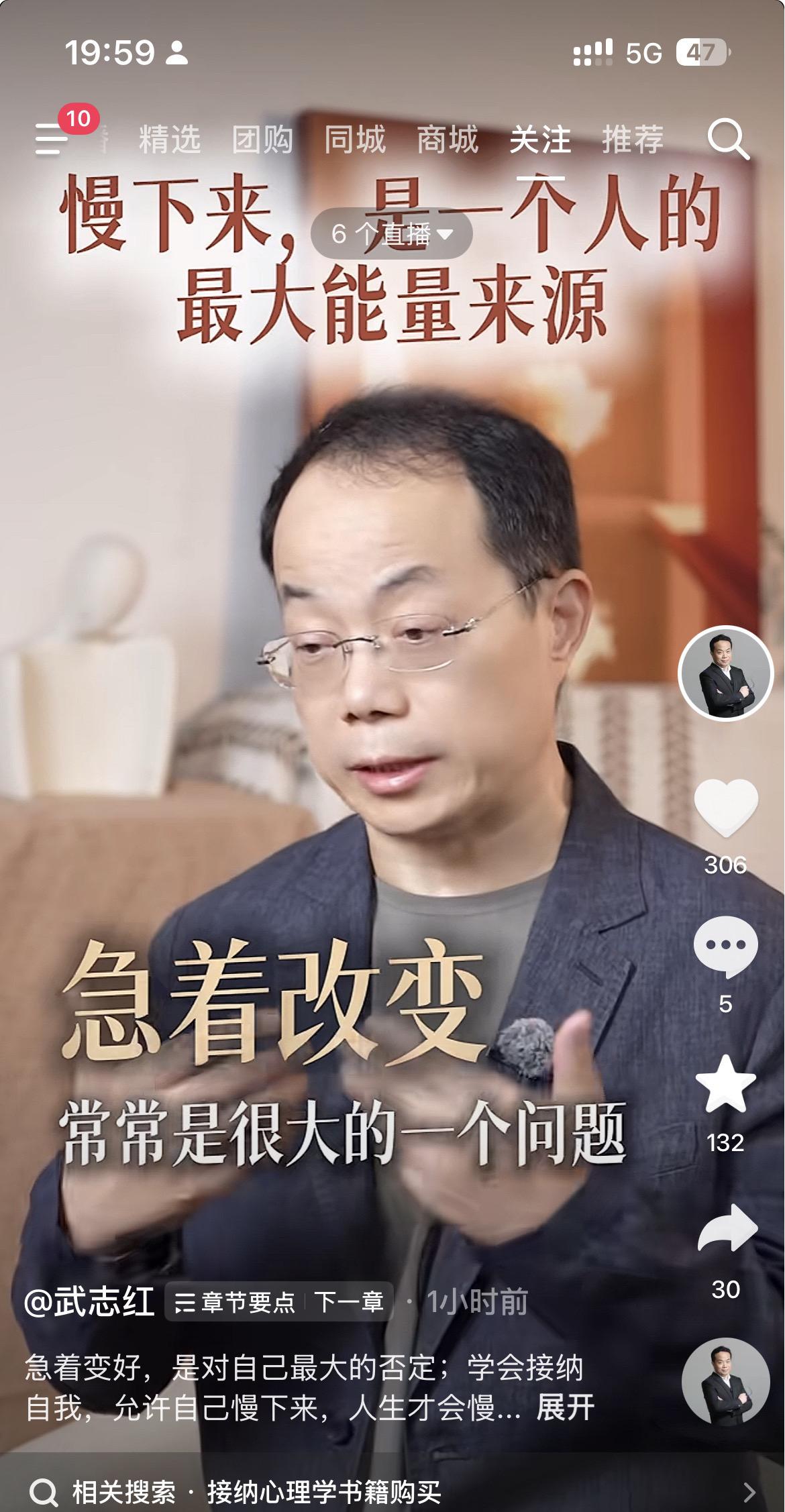 如果你身边有NPD，千万一定要远离