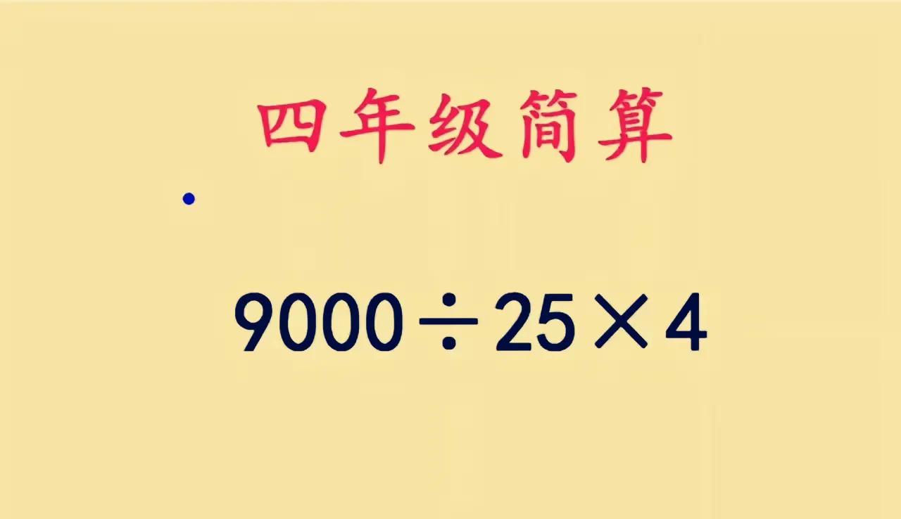 现在的孩子都逆天了，刚来的实习老师都被他们气哭了好几次了。一上课就说话，一上课就