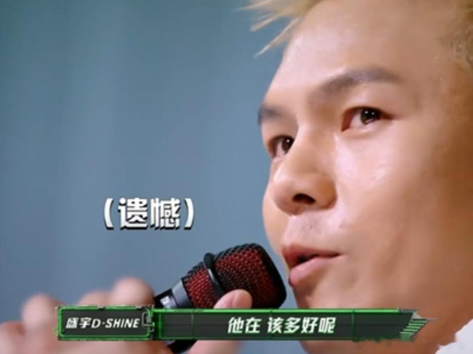 yamy安慰哭了的盛宇yamy盛宇唱哭了舞台背后的故事远比输赢动人。盛宇和yam