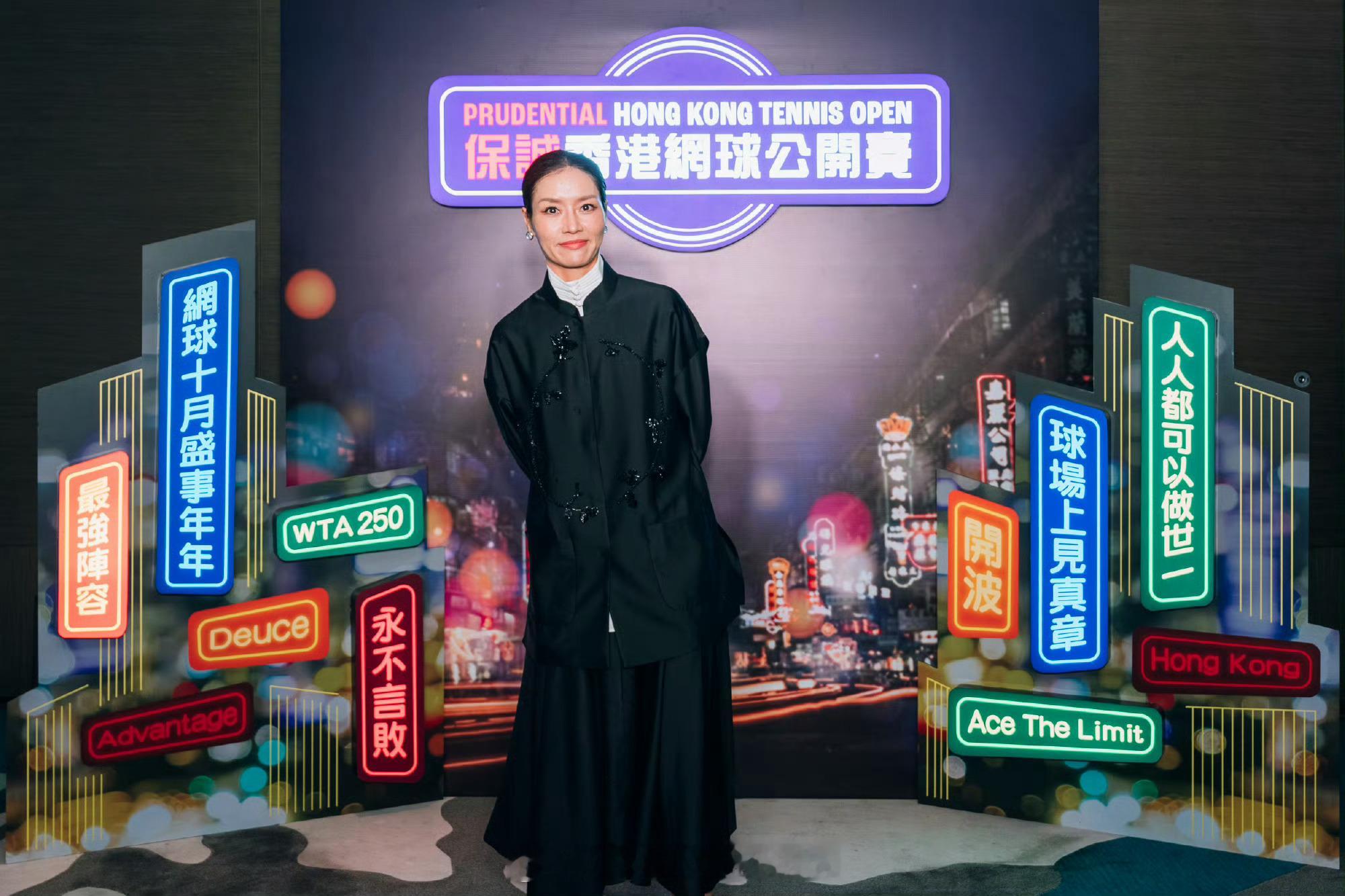 香港球员晚宴赛事总监李娜和球员张帅出席 ​​​