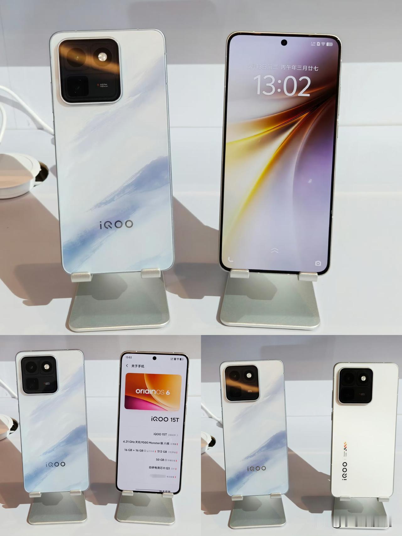 搭载天玑9500 Monster，iQOO15T会更强？

拿到了独家的底层优化