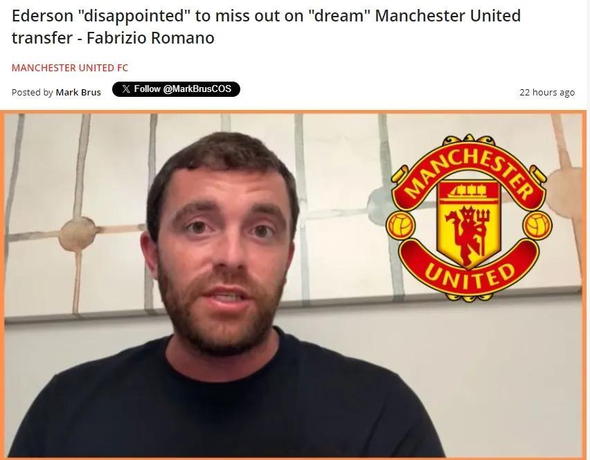 罗马诺在YouTube频道中表示，埃德森加盟曼联的交易已经告吹，而这名中场对此十