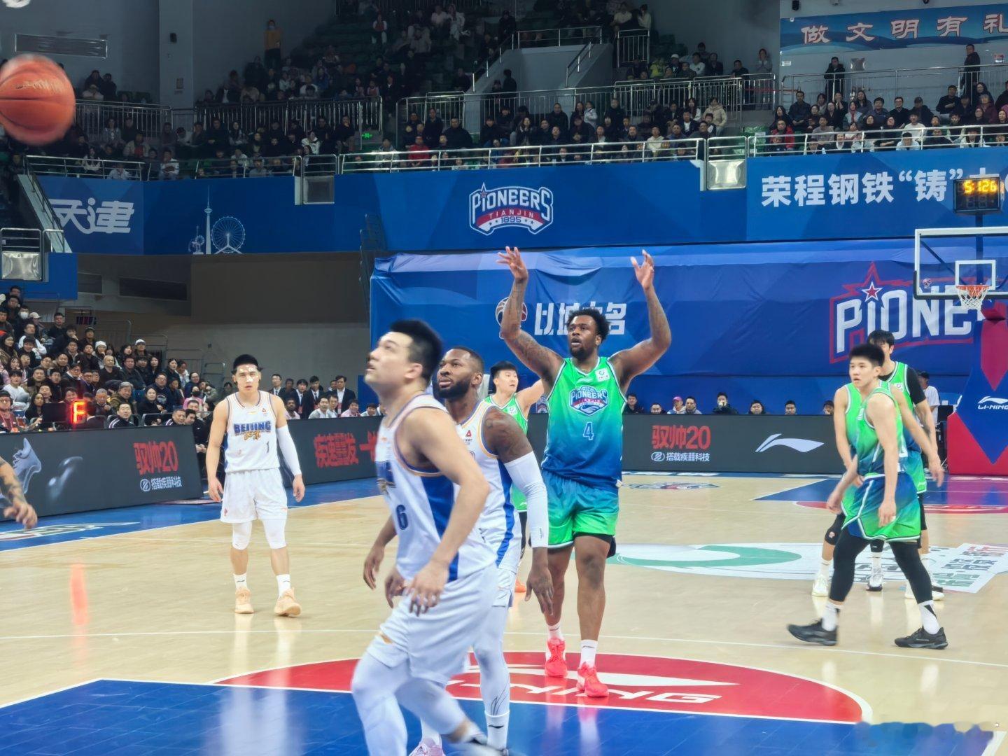 天津男篮vs北京男篮 第四节雷诺兹在攻防两端作用太大了，还是老问题