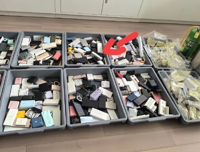 在机场，充电宝不再是必需品。但当它们成为负担时，我们找到了解决方案。通过官方收缴