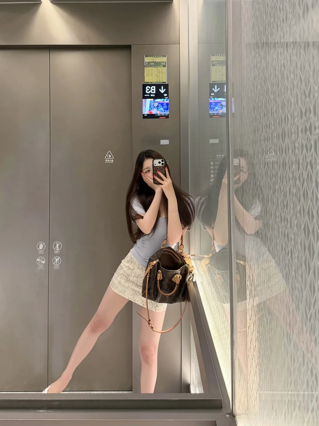 简单上课穿搭