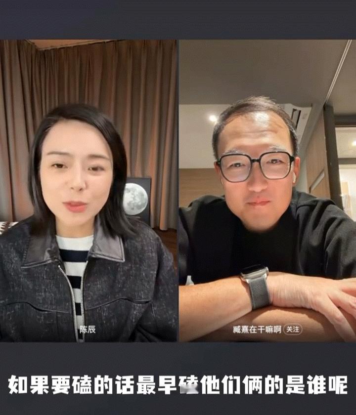 《offer7》懂哥实锤！柏栩栩说出 CP 粉心声，这提问太合心意～ 