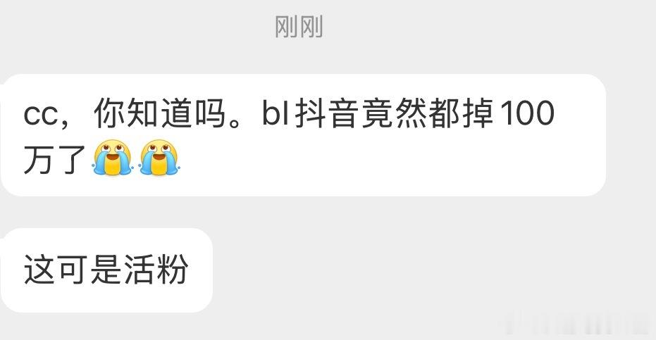 竟然闹这么大吗？？ 