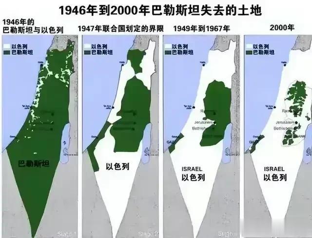 怎么不见文明的美西和美西豢养的狗狗们出来说一句，侵略人家巴勒斯坦国土的话？